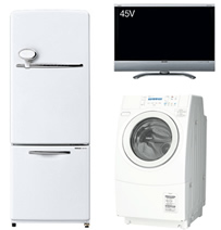 家具家電の買取りの裏ワザ