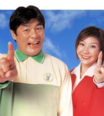 関西では4年連続シェアナンバー1を獲得