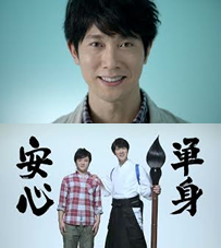 業界トップの引越し会社